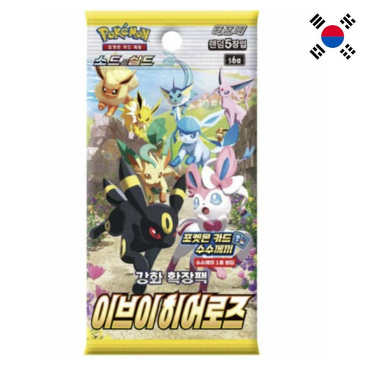 Eevee Heroes Korean Booster