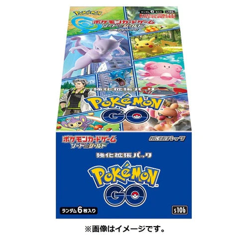 Pokémon GO Enhanced Expansion Display